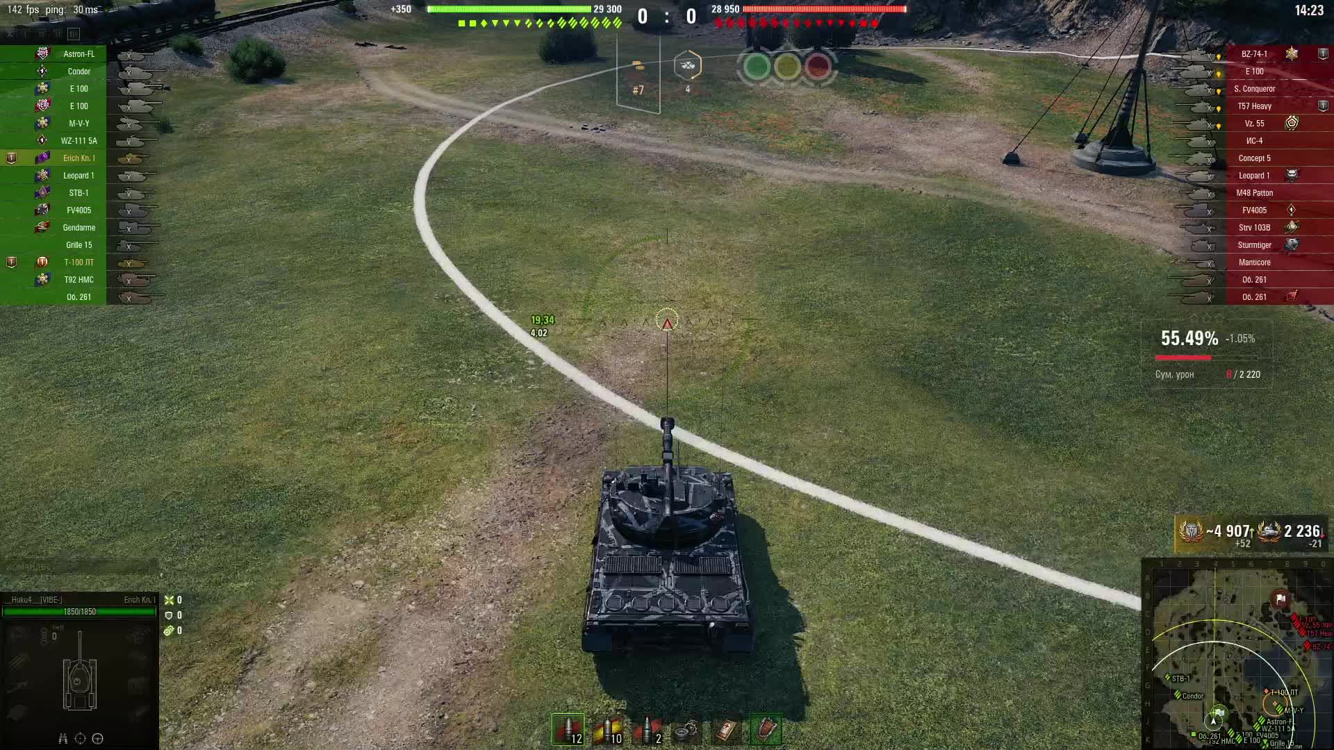 мир танков вечерний рандом