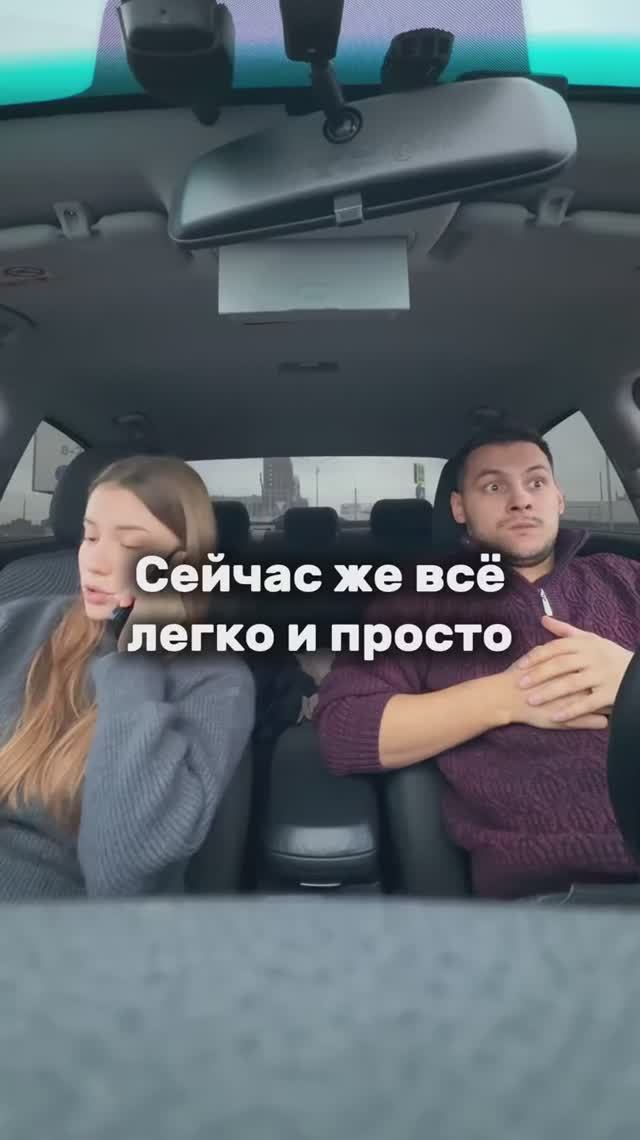 Век технологий😁