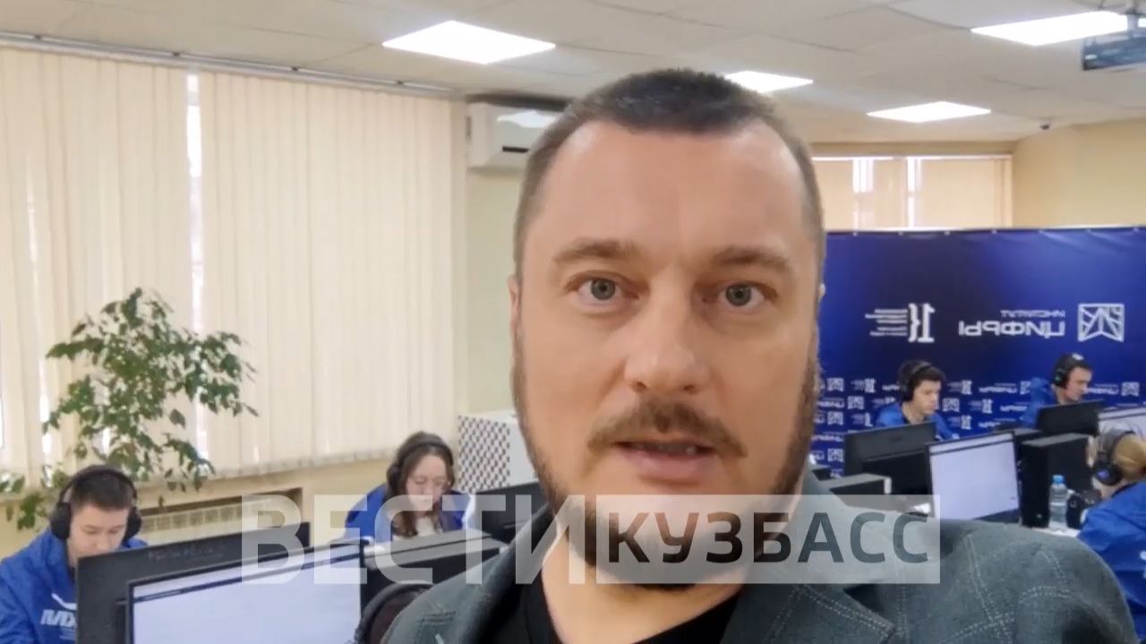 Колл-центр будет принимать вопросы от кузбассовцев до окончания прямой линии губернатора