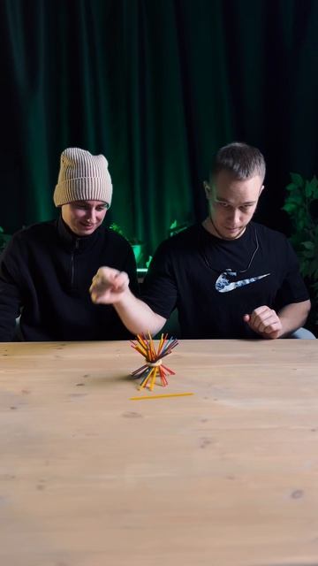 Вытяни палку