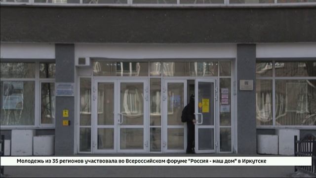 День открытых дверей проведет ИГУ 30 ноября