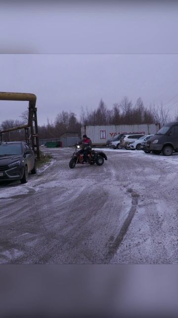 Трицикл СПРИНТ ТРАЙК (Ижтехмаш), на колесах 8" (20х7-8"), с двигателем LIFAN KP270, рычажной вилкой