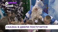 Арсеньевские дошколята готовятся к новогодней сказке