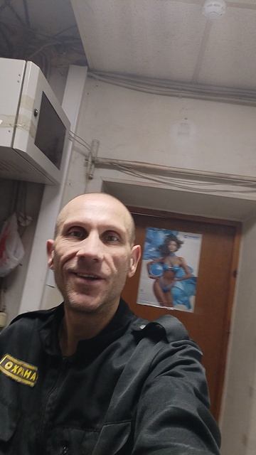 VID_20251126_132533.mp4