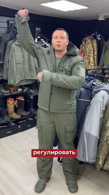 Костюм 7.62 "Страйкер -15": тактическая надёжность в холода.