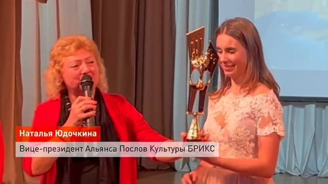 Детские Клубы Послов культуры стран БРИКС