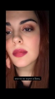 Автор: Светлана Чеколаева