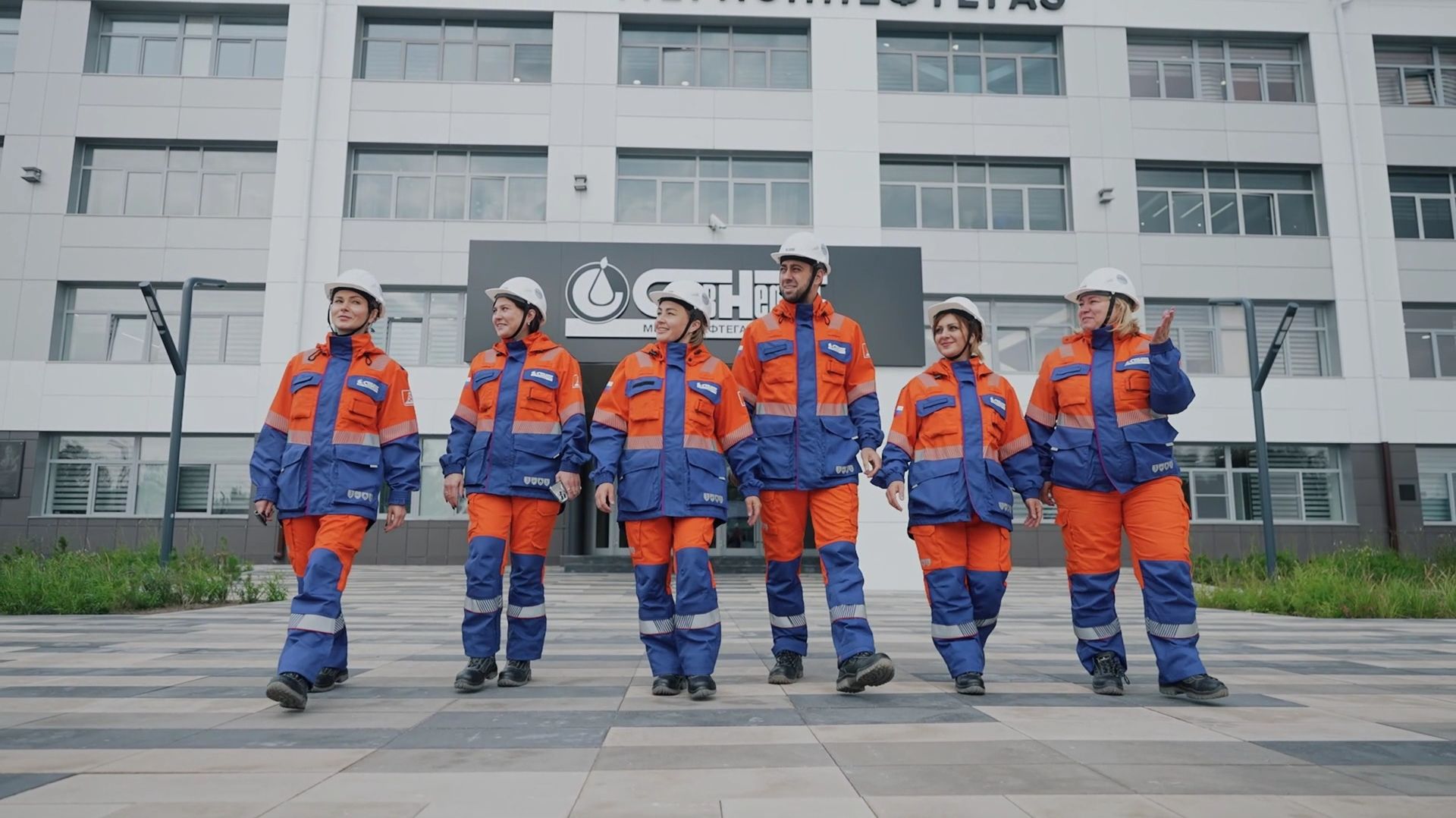 Нефтегазодобывающая компания Мегиона стала лидером Югры по социальной эффективности