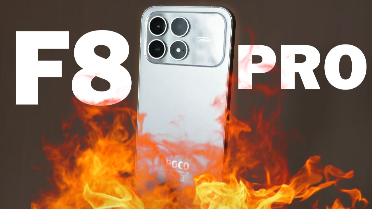 НОВЫЙ POCO F8 PRO ПРОТЕСТИЛ И УДИВИЛСЯ 3.200.000 ANTUTU