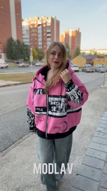 скачай приложение Modlav и получи бонус