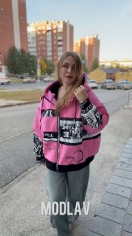 скачай приложение Modlav и получи бонус