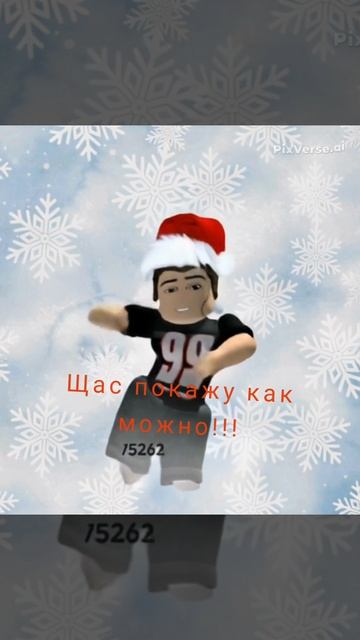 АРТ КОНКУРС ПРОДЛИТСЯ ДО 5 ДЕКАБРЯ!!!