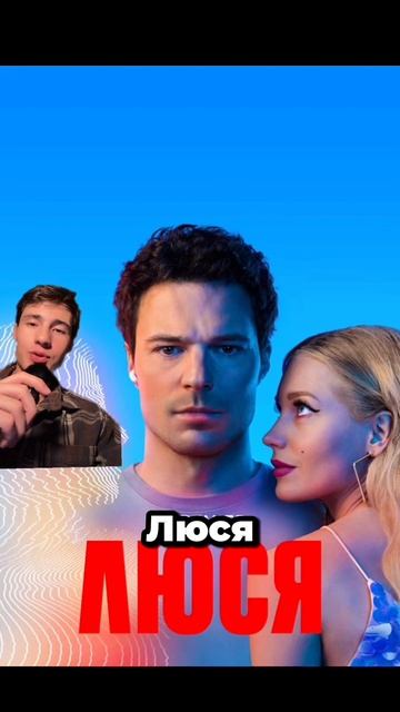 3 сериала как разговор с человеком