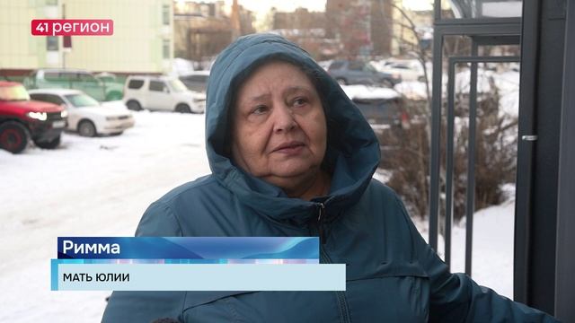 ПЕРВЫЙ ПОДЪЁМНЫЙ МЕХАНИЗМ ДЛЯ МАЛОМОБИЛЬНЫХ ГРАЖДАН УСТАНОВИЛИ В СТОЛИЦЕ КАМЧАТКИ • НОВОСТИ КАМЧАТКИ