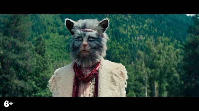 Смотреть онлайн Бременские музыканты - Финальный трейлер