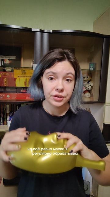 ТГ: Дневник Мафиози