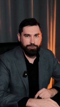 Давайте без «если».