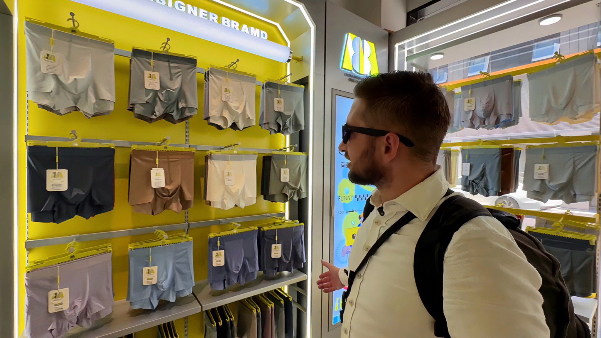 шаньтоу мужское нижнее белье