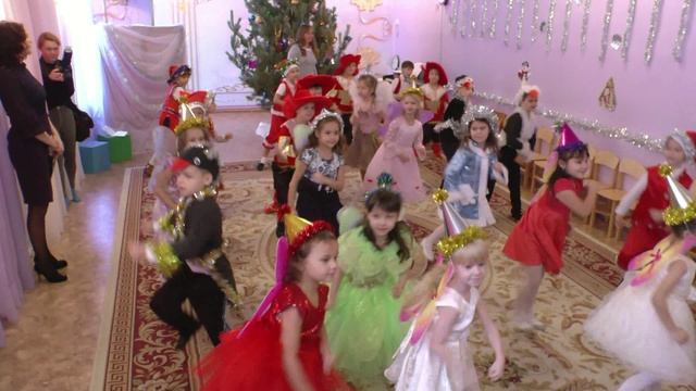 Вход карнавал