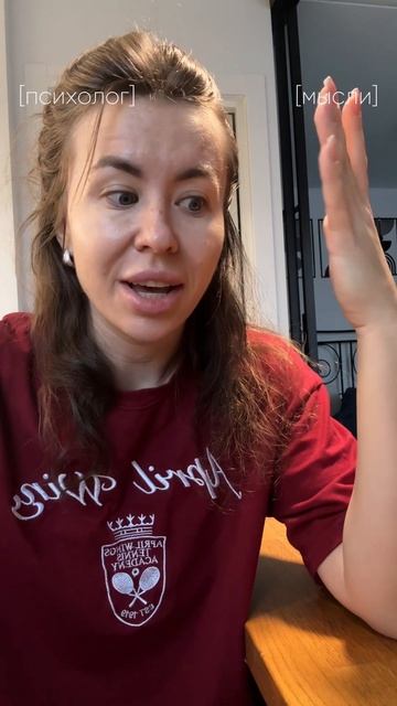 Заходите в сторис, там я делюсь своими трансформациями и не только💞