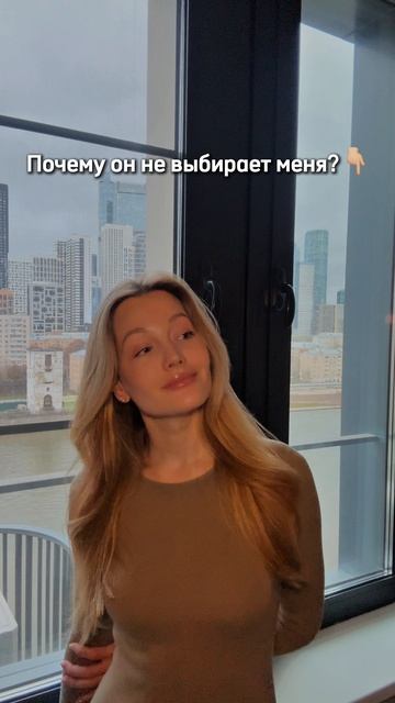 РАЗВЕРНИ👇🏼