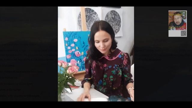 Переделать бы ненависть в листья | песня + книгаСлушайте песню и читайте книгу Валерия Селиванова