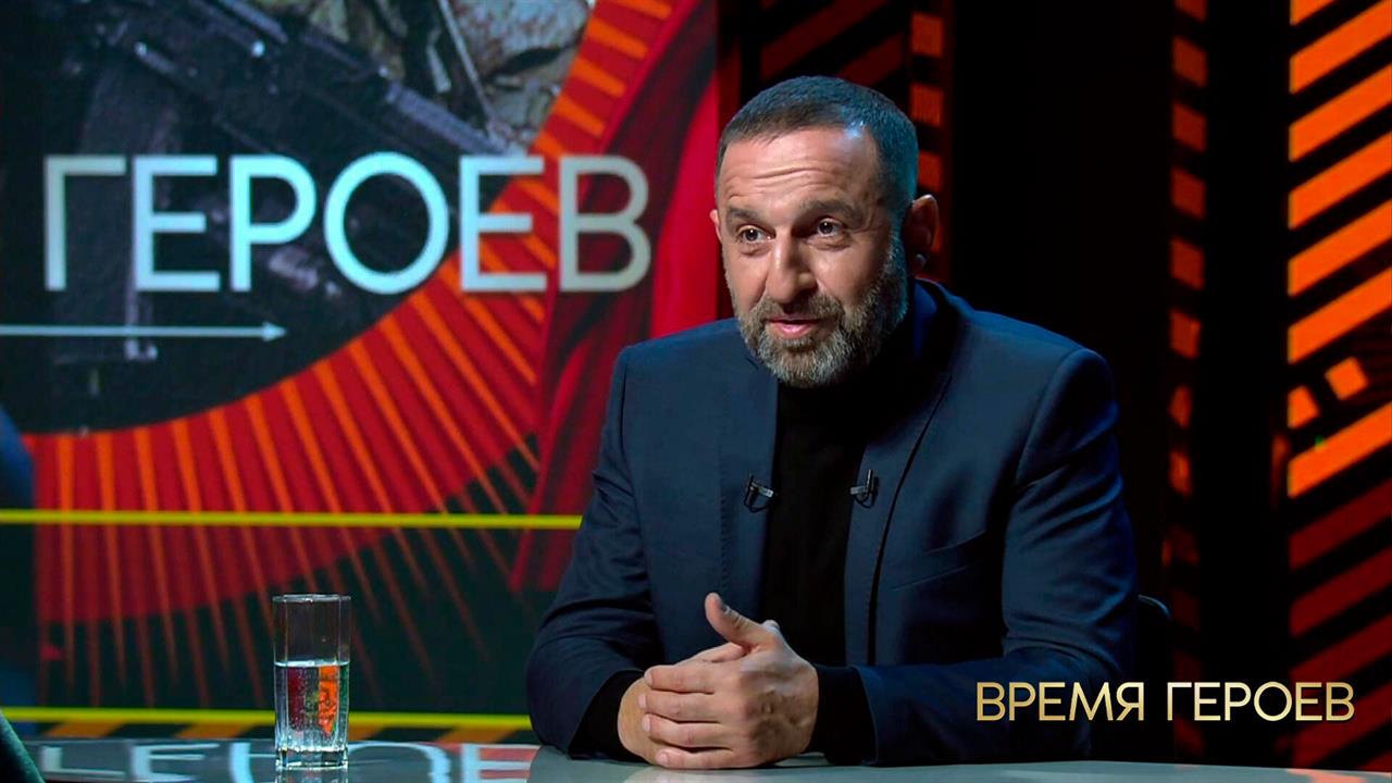 Сослан Фидаров: "Я пытался донести, что потом им будет стыдно". Время героев. Фрагмент выпуска от...