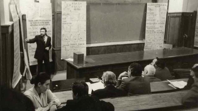 Диссертация комсомольца