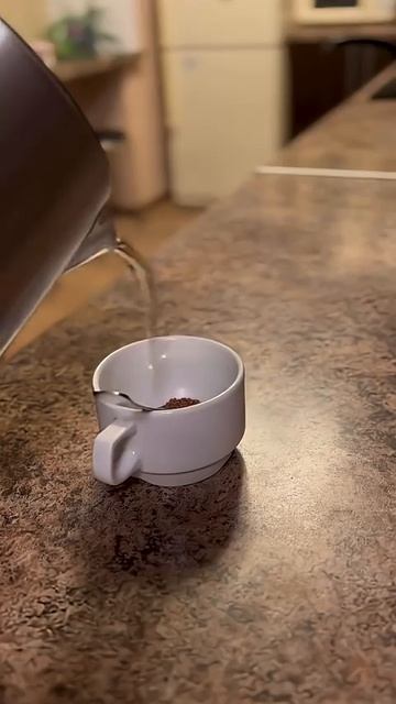 Когда выпил крепкий кофе