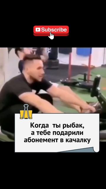 Рыбака видно издалека