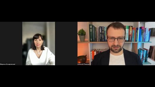 Разбор практики | Марина Кочаровская