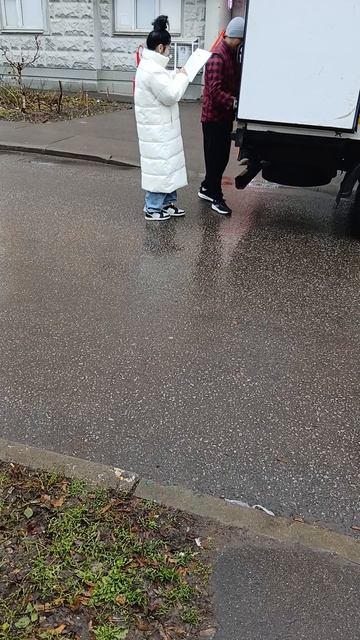 красное белое полярная