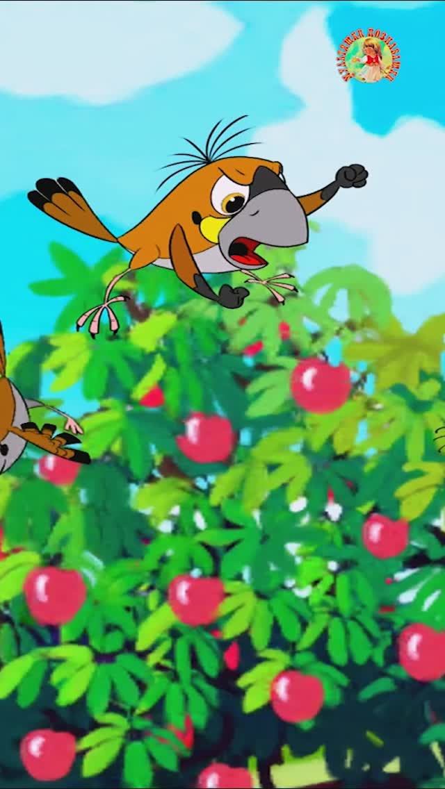 Воробей 🐦🦅🦫  А. Н. Толстой 📚 Сказки на каждый вечер