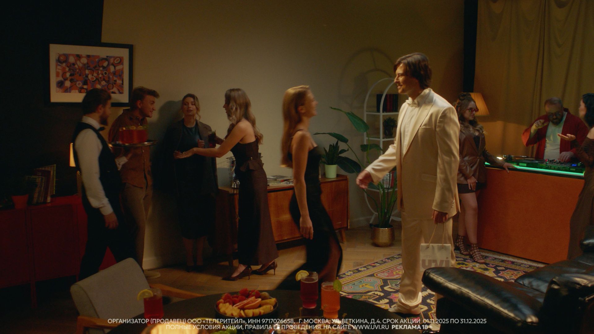 РЕКЛАМА ЮВЕЛИРНЫХ УКРАШЕНИЙ