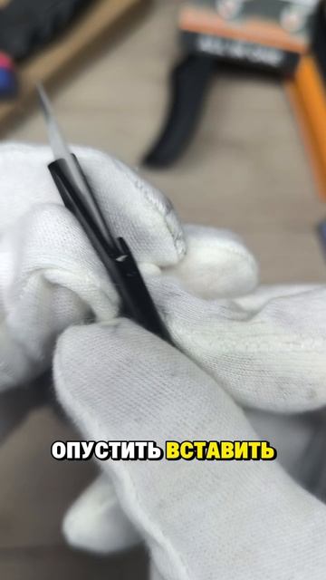 #обзор на нож #workpro W011063AF