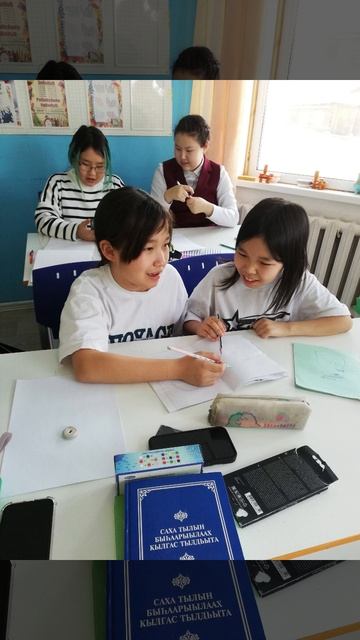 Конкурс лучший рисунок логотипа аудиожурнала «Сэмэнчик"