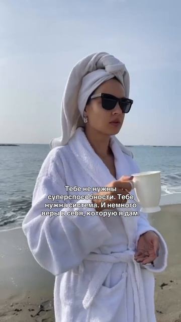 Забирай мой видео-урок «6 шагов для старта твоего бизнеса»