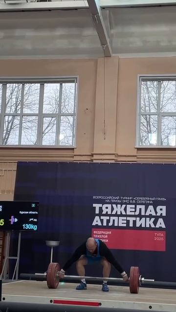 Андрей Бабкин. Всероссийский турнир по тяжелой атлетике IMG_0674