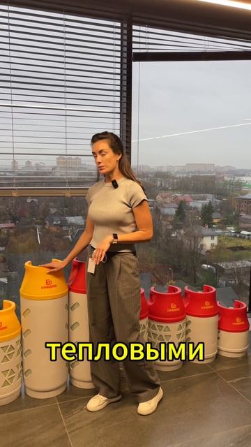 KINGGAS: Композитные баллоны