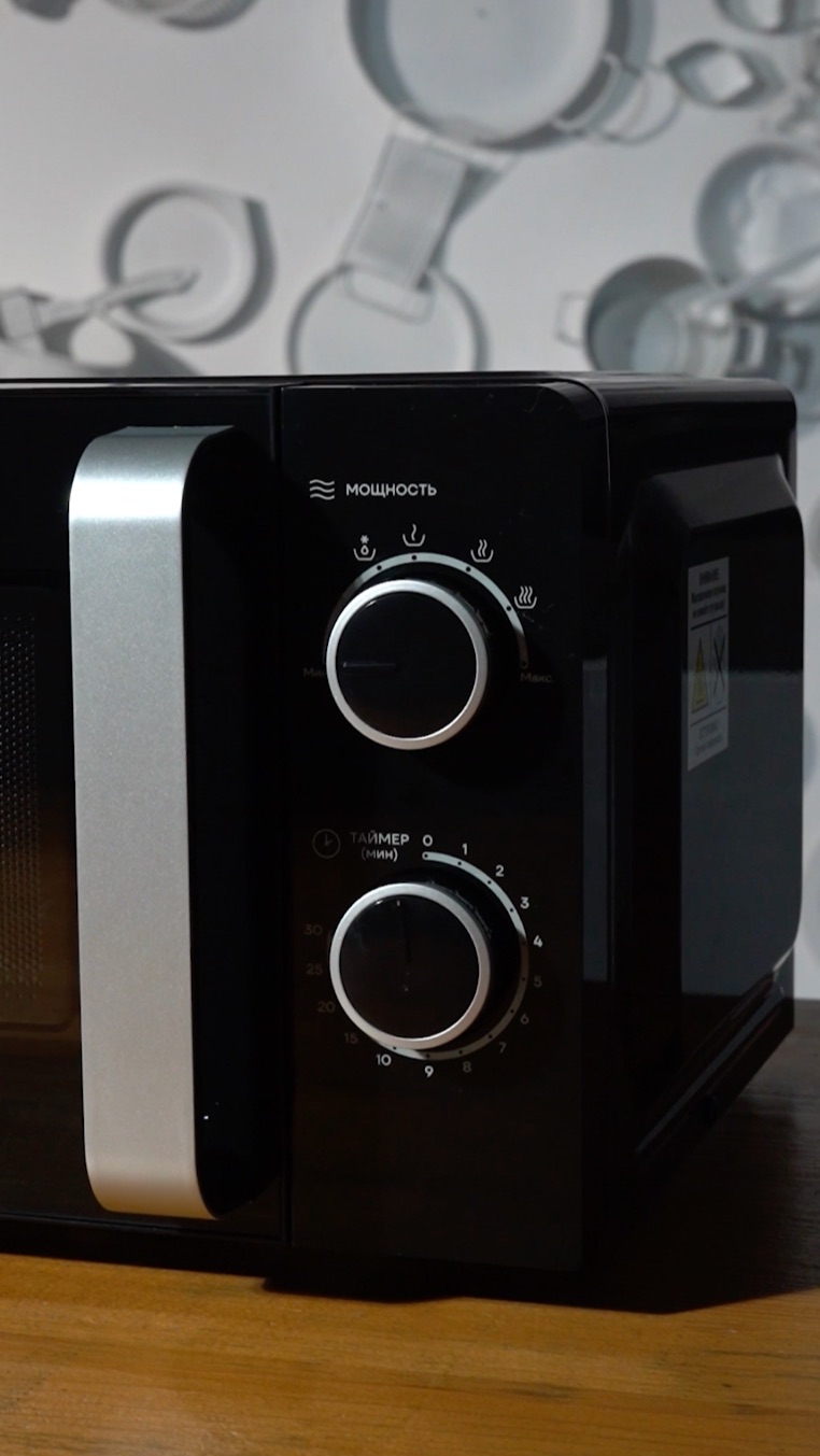 reels for @citilink (2069706)