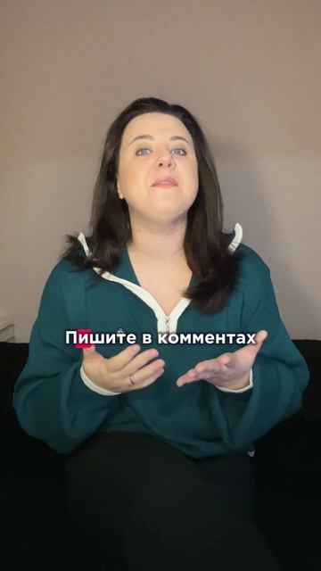 Выберите время суток и узнайте, как вы ведете себя, когда отношения портятся