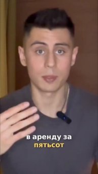 Забирай "Калькулятор РОМИ", чтобы узнать, окупается ли реклама: https://t.me/bountyhuntermagnitbot