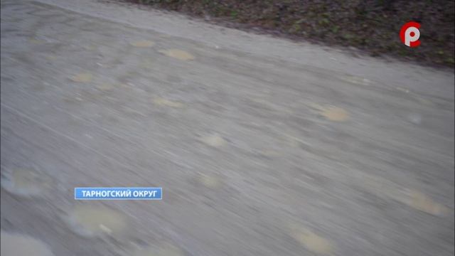 Дорога от Тарногского городка до Илезского погоста превратились в полосу препятствий.