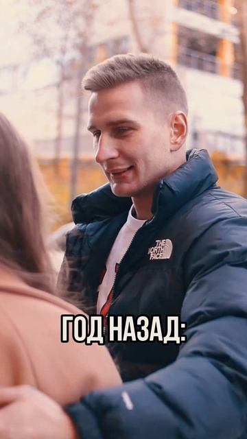 Было время😔