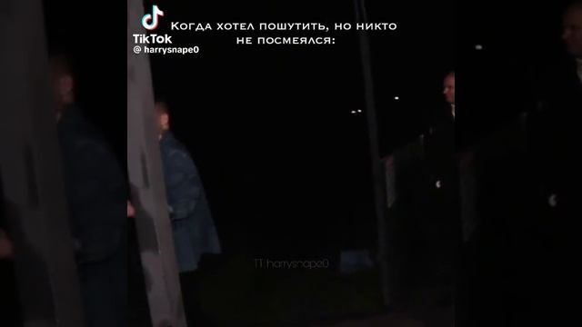 Влад череватый