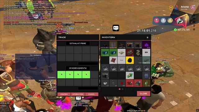 ОЧЕНЬ ПРИЯТНЫЙ ИГРОК ВОТ БЫ ВСЕ ТАКИЕ БЫЛИ спецаильно для администрации 31 сервера