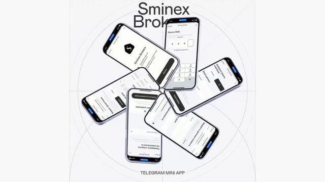 Sminex: showreel