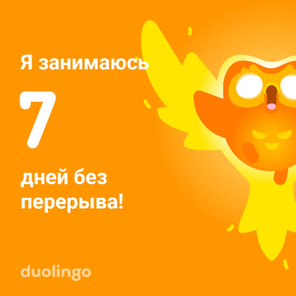 ПЕСНЯ ТИМУРА