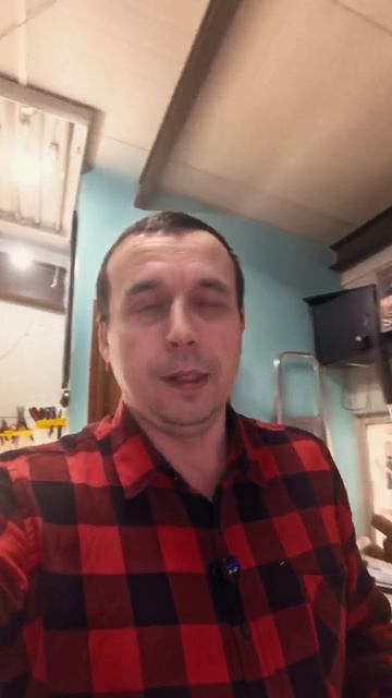 Баннерный день