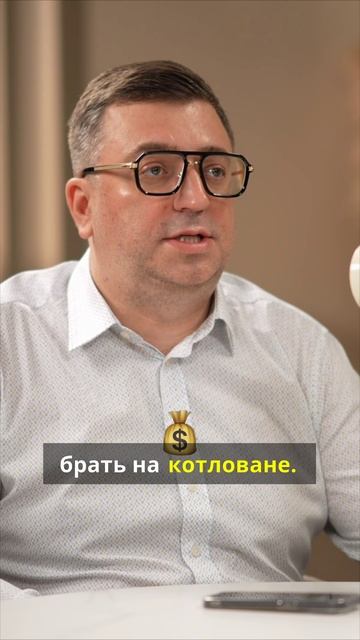 Секрет успеха: 80% успеха — локация!